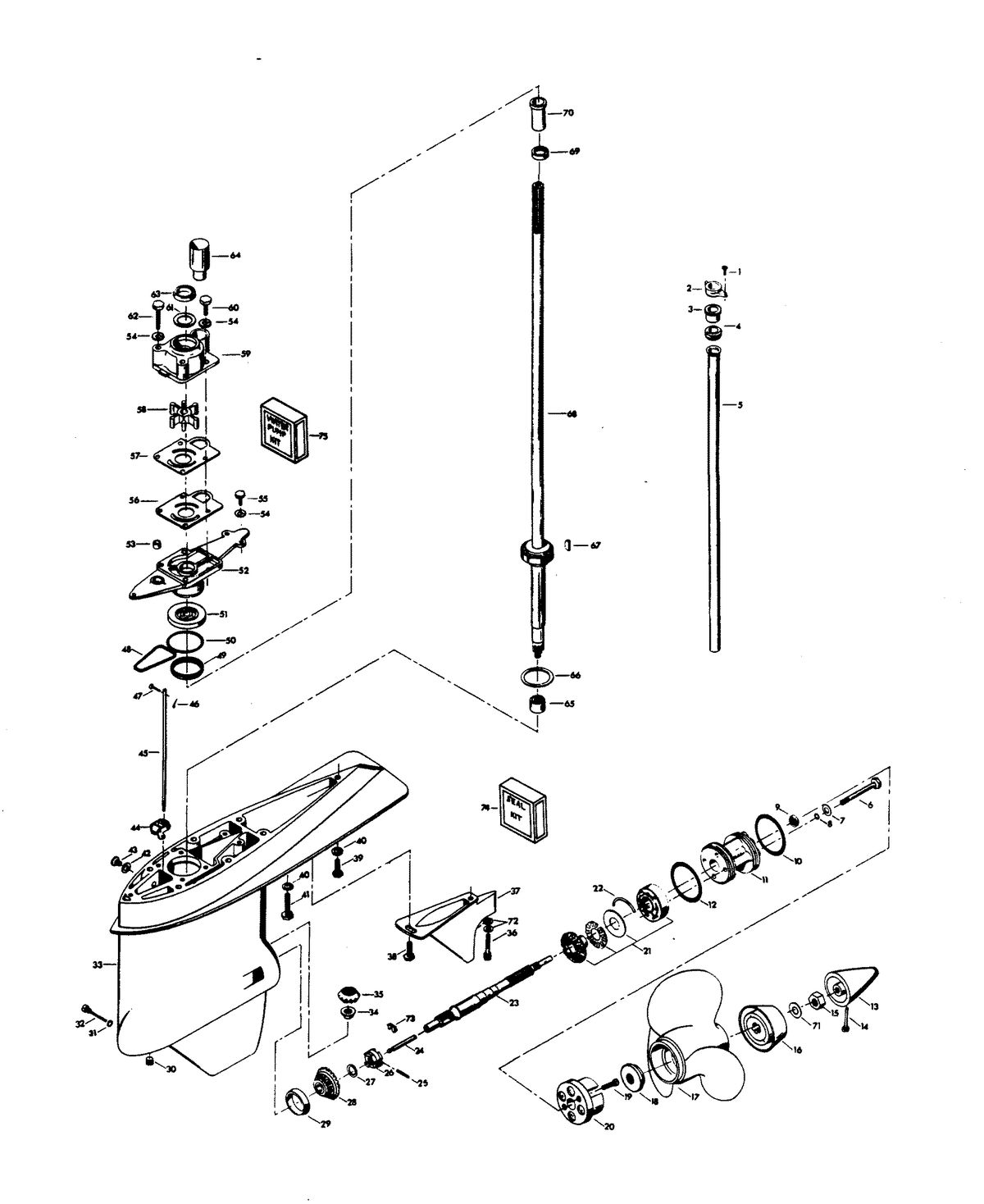 CHRYSLER 140 H.P. GEAR HOUSING