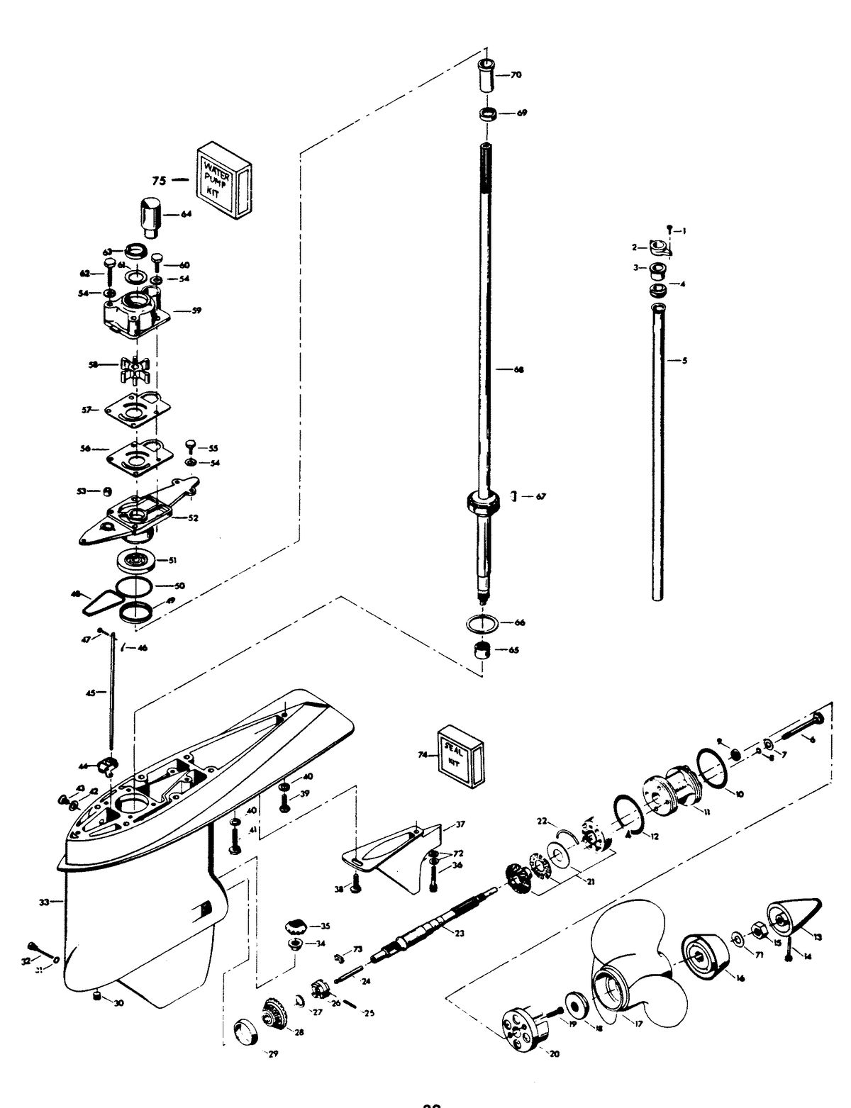 CHRYSLER 115 H.P. GEAR HOUSING