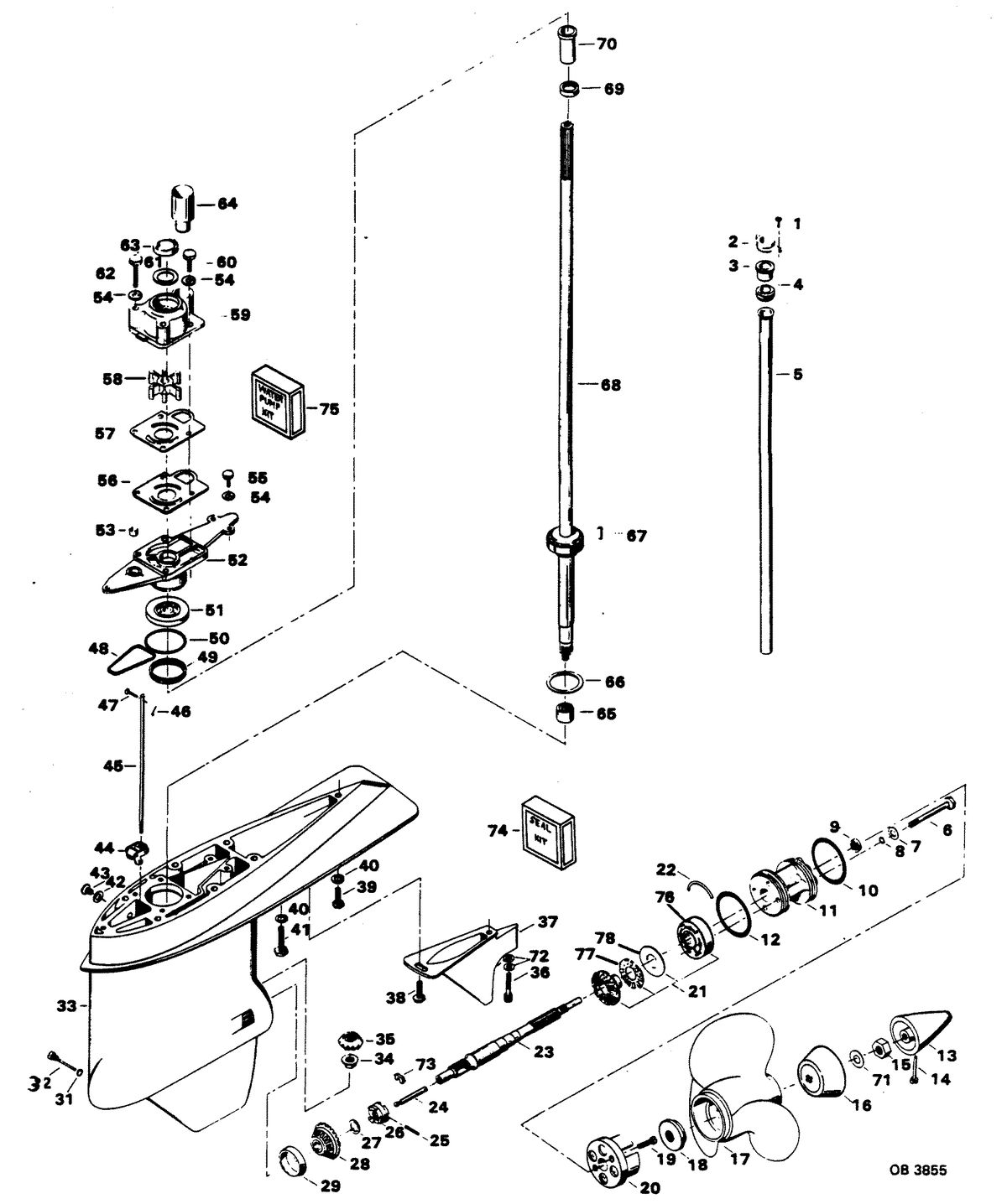 CHRYSLER 140 H.P. GEAR HOUSING