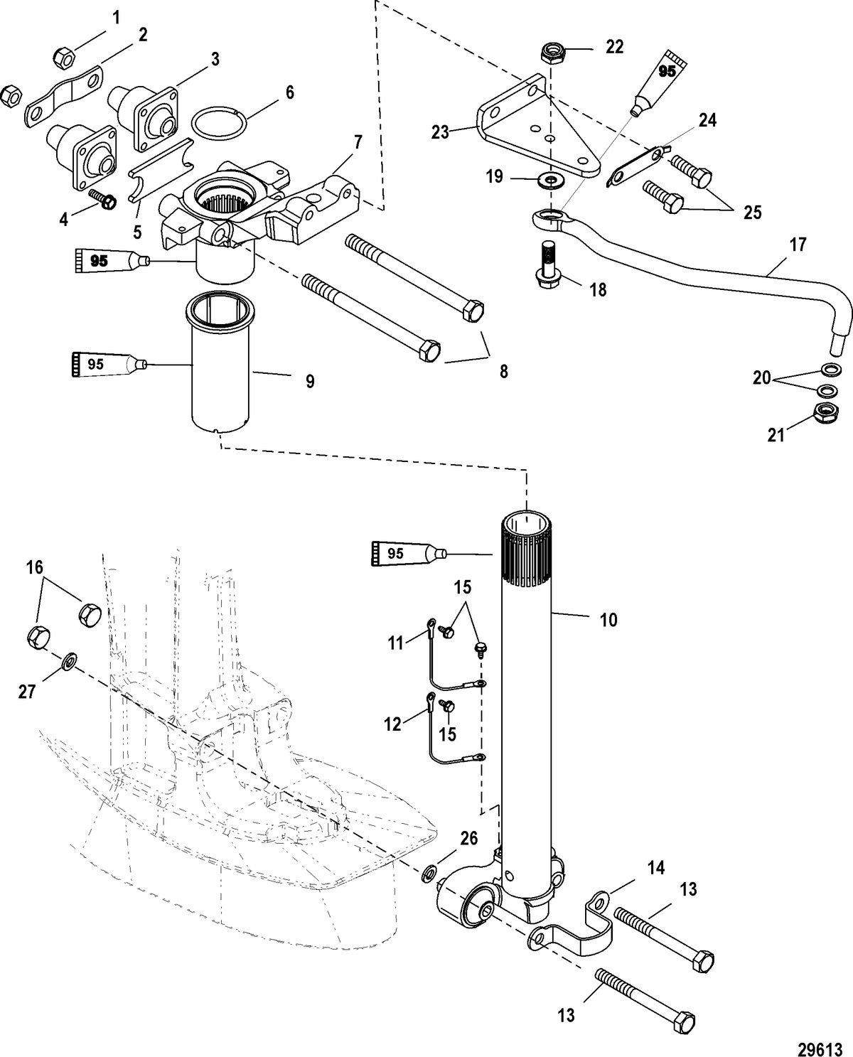 MERCURY/MARINER 40 EFI (3 CYLINDER) 4-STROKE Steering Arm