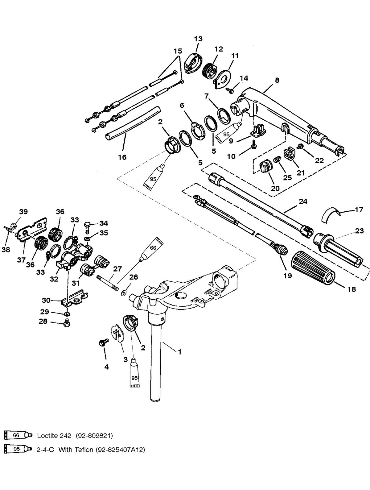 MERCURY 9.9 /8(BONDENSEE) 4 STROKE SWIVEL HEAD AND STEERING HANDLE