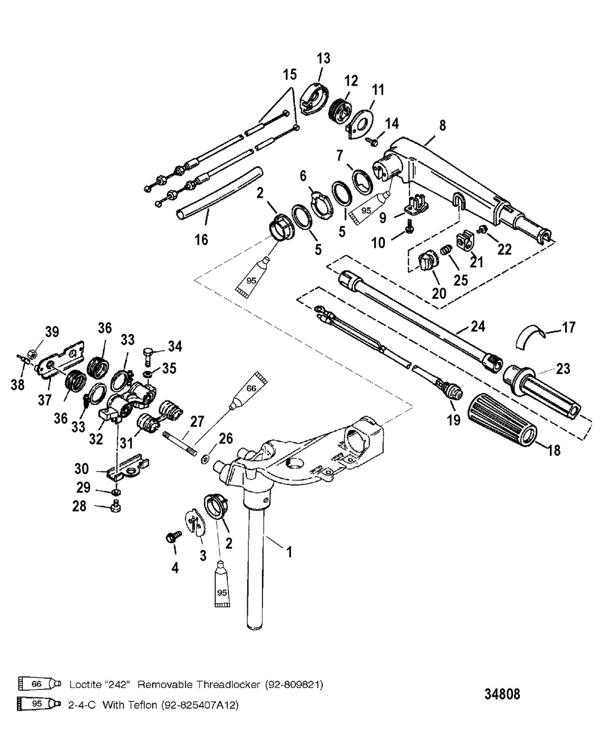 MERCURY/MARINER 8 BODENSEE 4-STROKE Swivel Head and Steering Handle