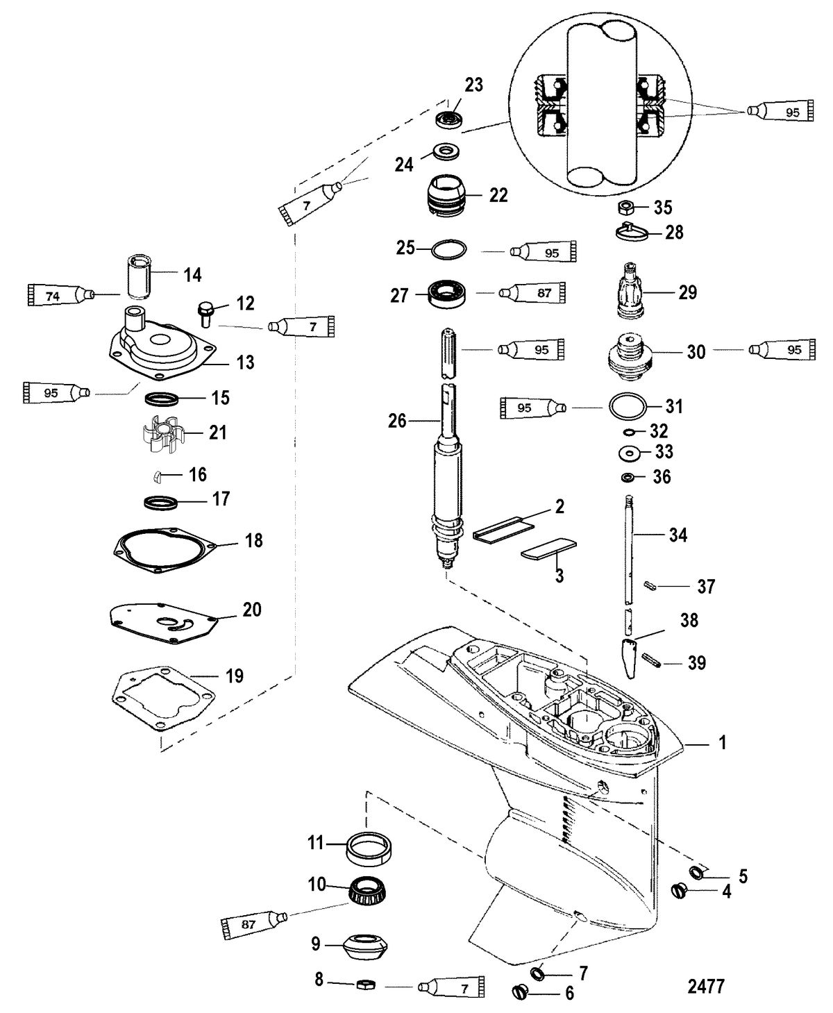 MERCURY/MARINER 40/50 (3 CYLINDER) 2-STROKE Gear Housing(Driveshaft)(1.83:1 Gear Ratio)