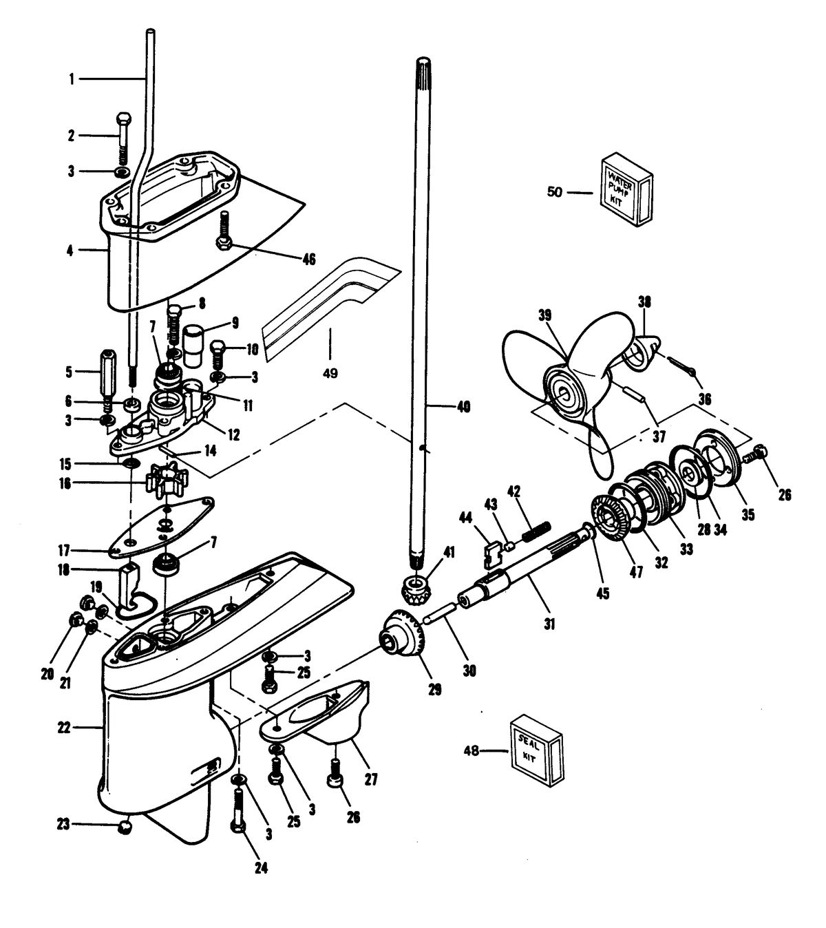 CHRYSLER 7.5 H.P. GEAR HOUSING