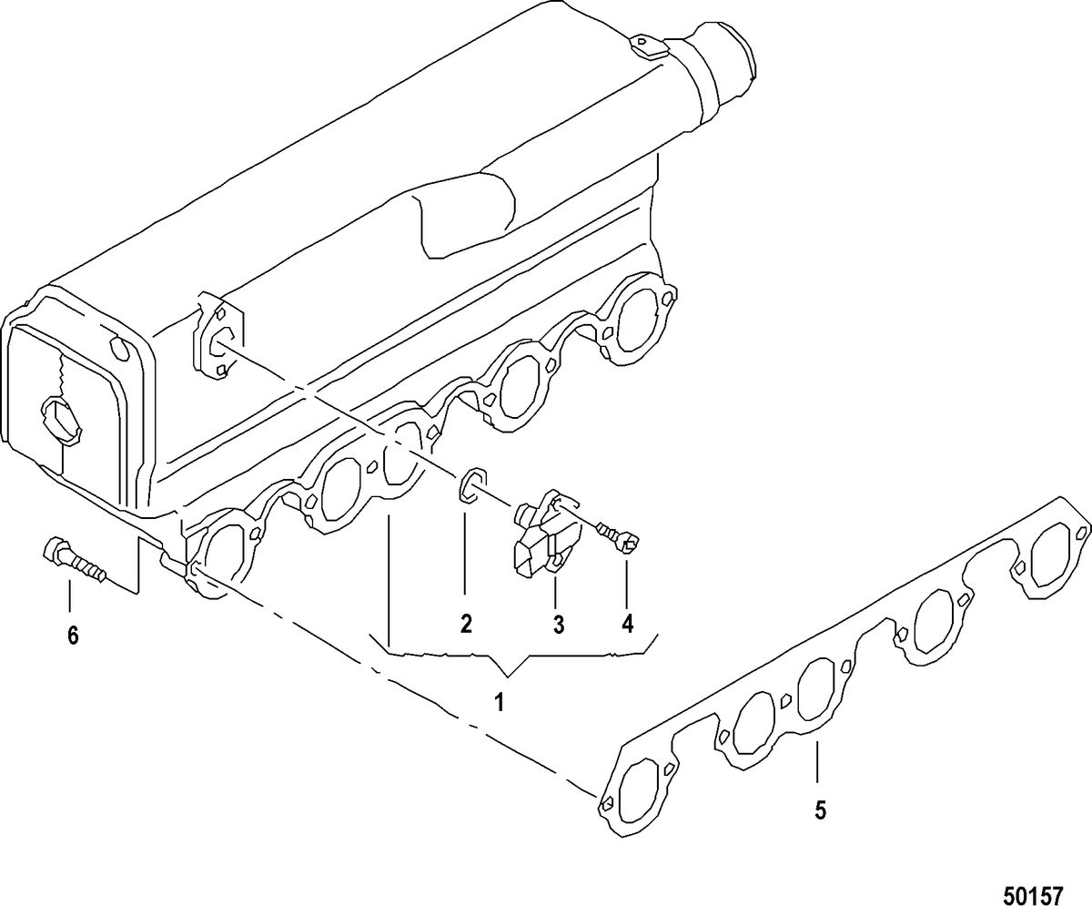 MERCRUISER VW 2.5L SUCTION PIPE, 55-120HP