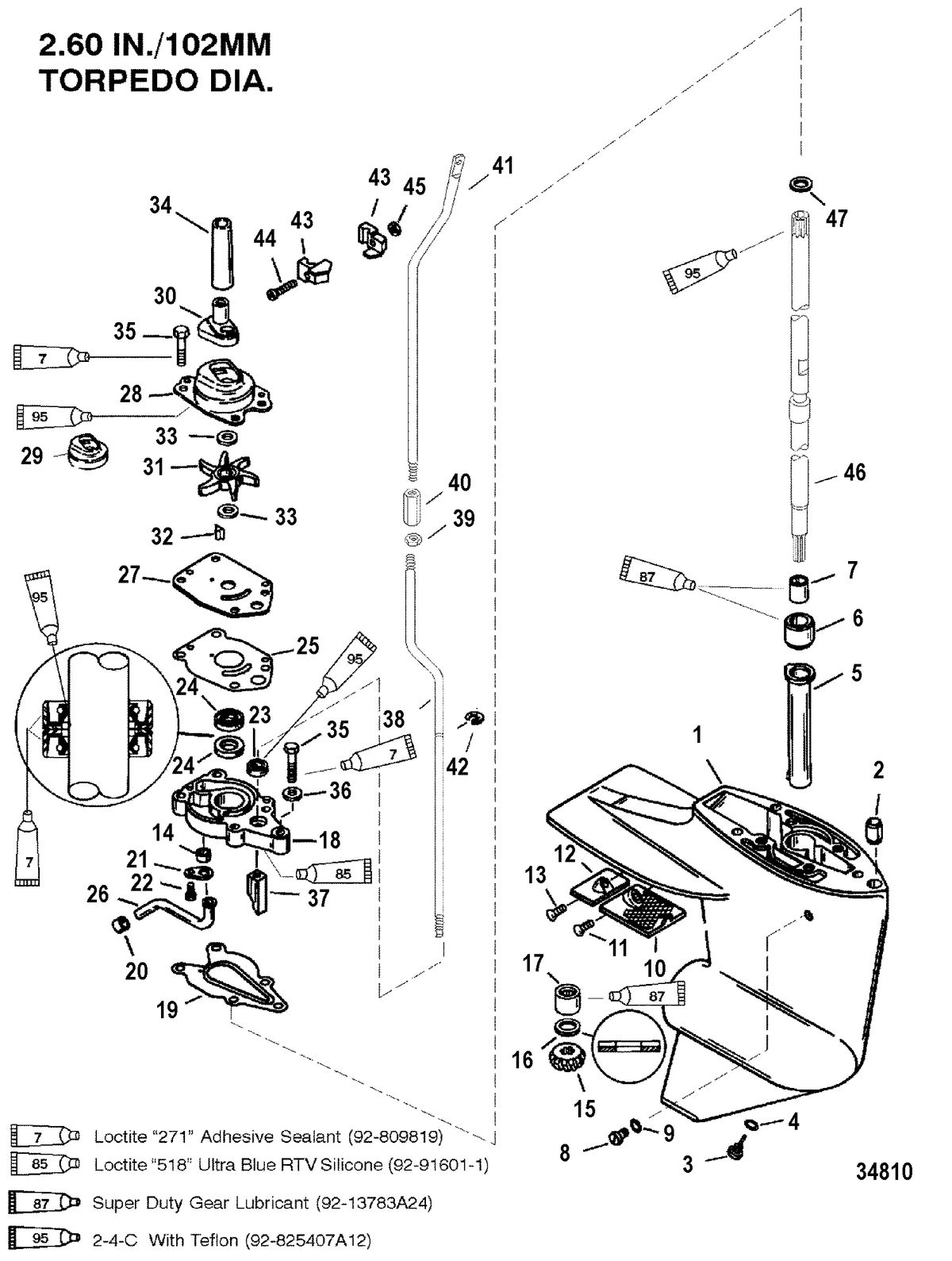 MERCURY/MARINER 8 BODENSEE 4-STROKE Gear Housing, Driveshaft - 2.00:1 Gear Ratio