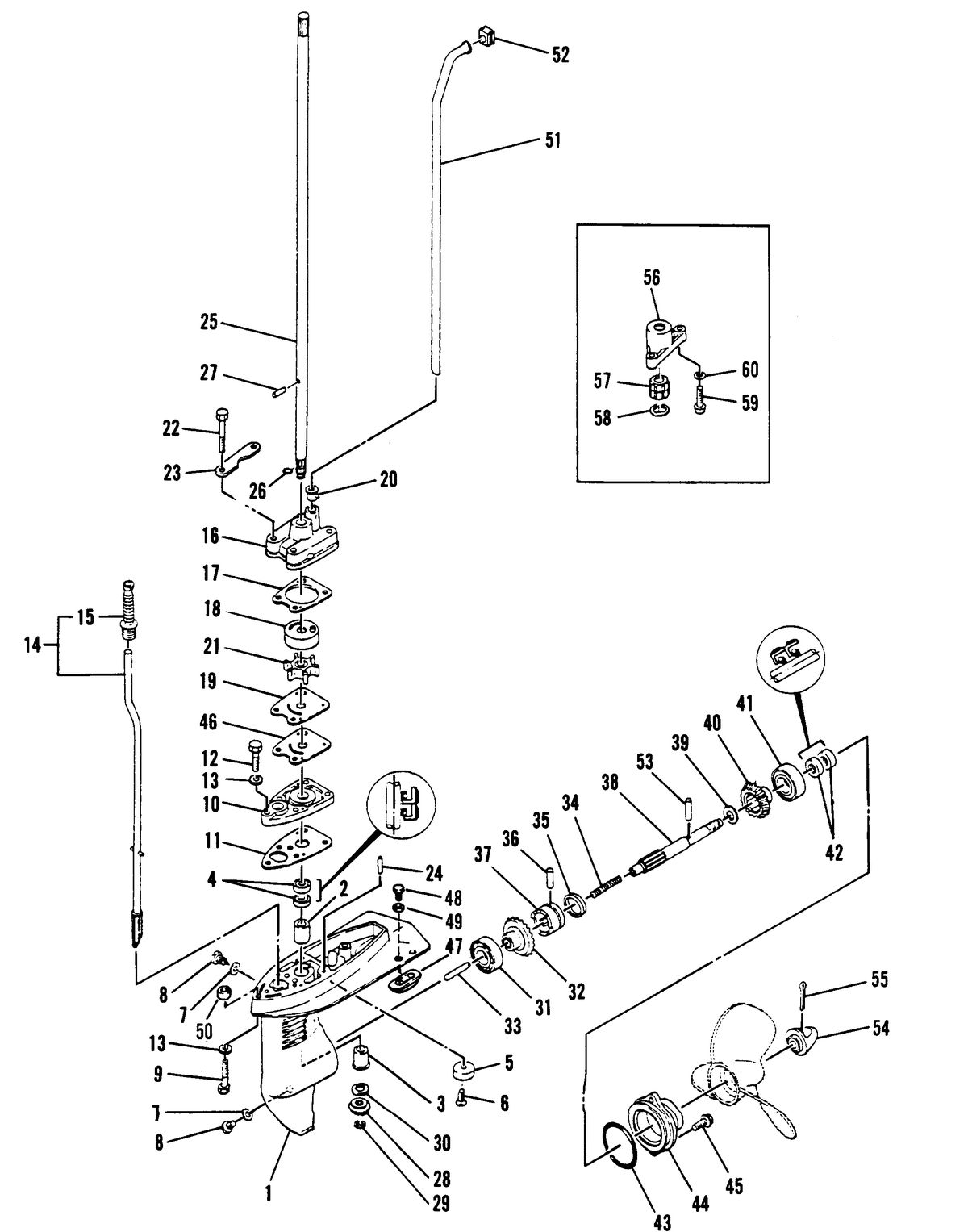 MARINER 5 H.P. GEARHOUSING ASSEMBLY