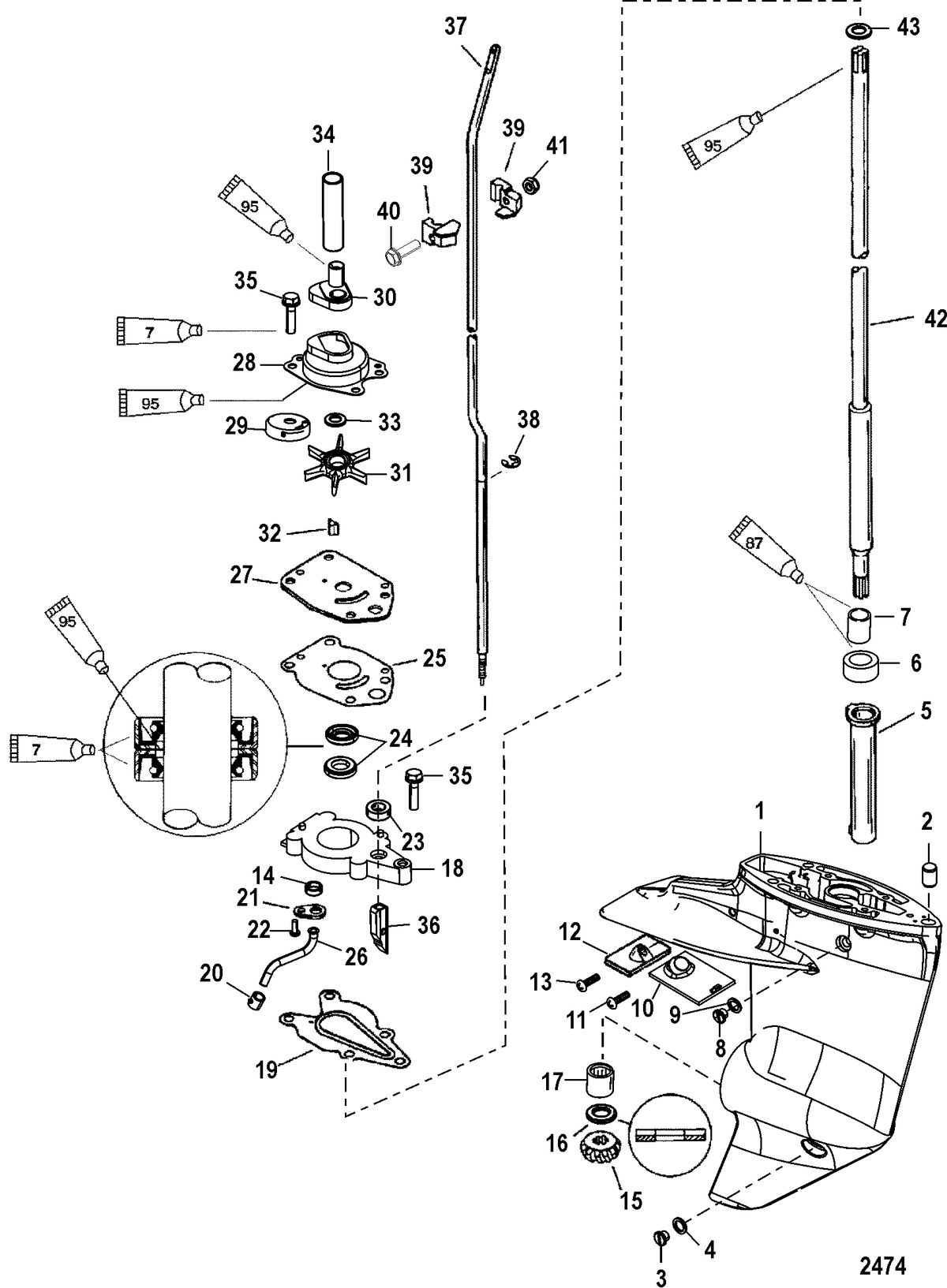 MERCURY/MARINER 8/9.9/13.5/15 (2-STROKE) Gear Housing(Driveshaft)(2.00:1 Gear Ratio)