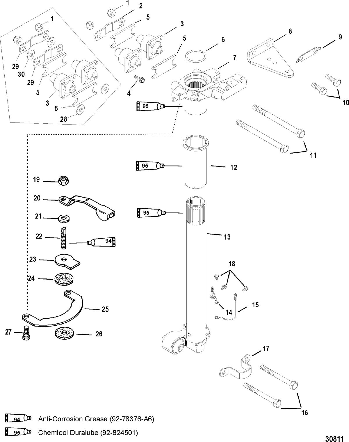 MERCURY/MARINER 40/50/60 (4 CYLINDER) CARB 4-STROKE STEERING ARM