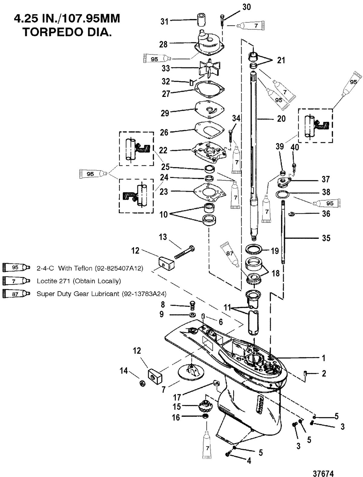 MERCURY/MARINER 40/50 /45 BODENSEE/50 BIGFOOT 4-STROKE GEAR HOUSING(DRIVESHAFT)(2.31:1 GEAR RATIO)