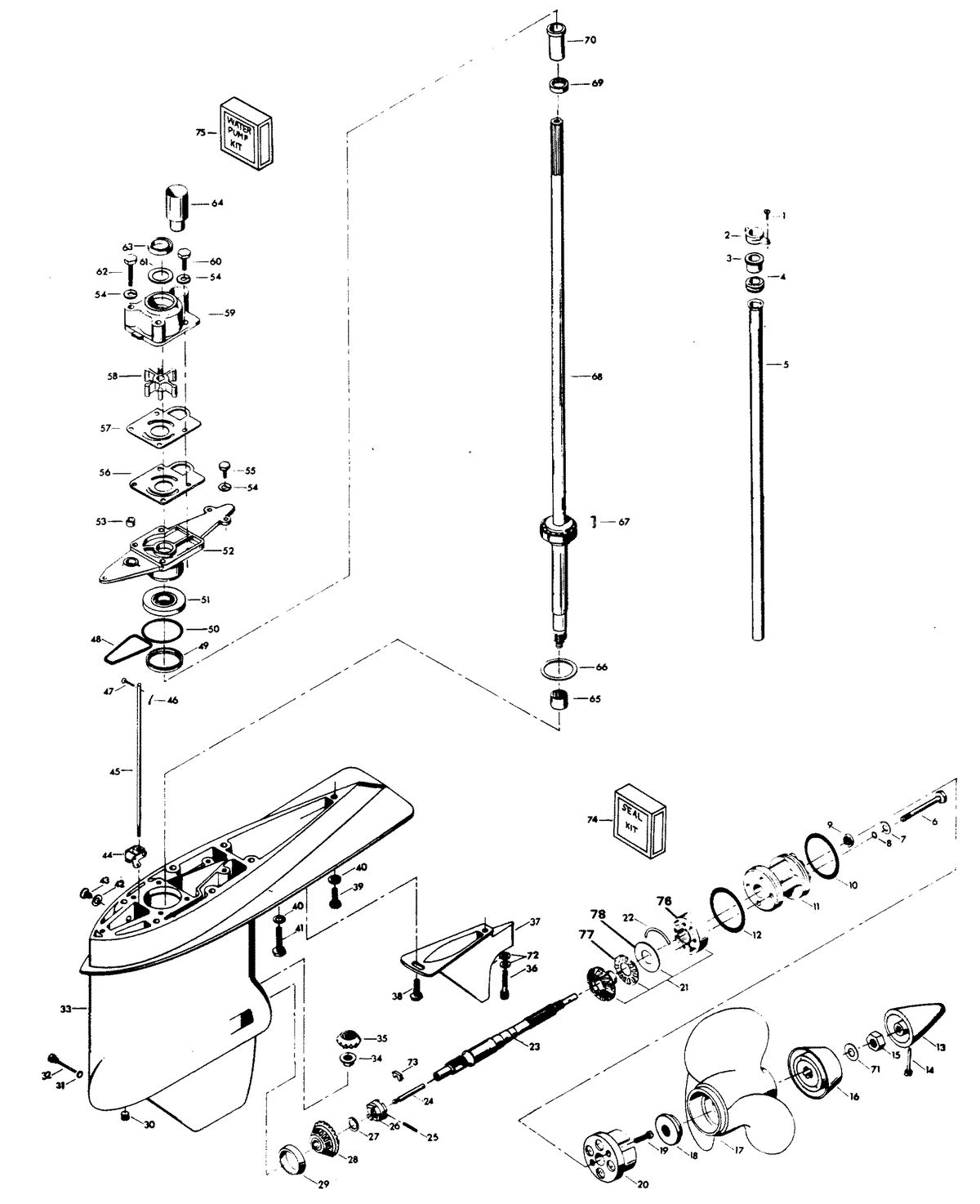 CHRYSLER 105 H.P. GEAR HOUSING