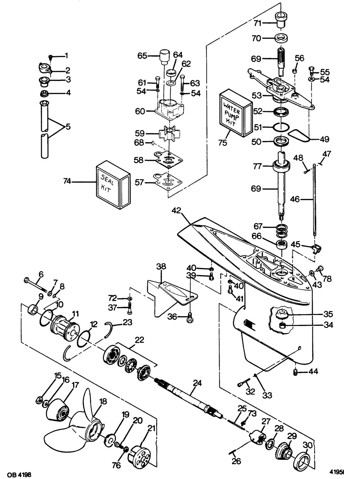 FORCE FORCE 1988 125 HP "A" MODELS GEAR HOUSING