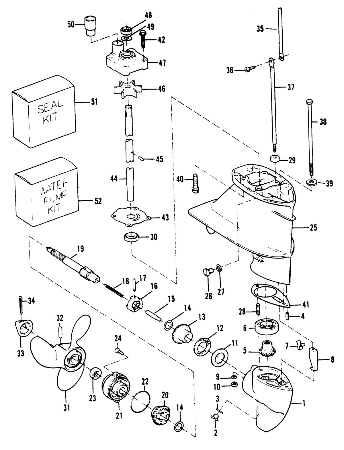 SEARS GAMEFISHER 15 H.P. GEAR HOUSING