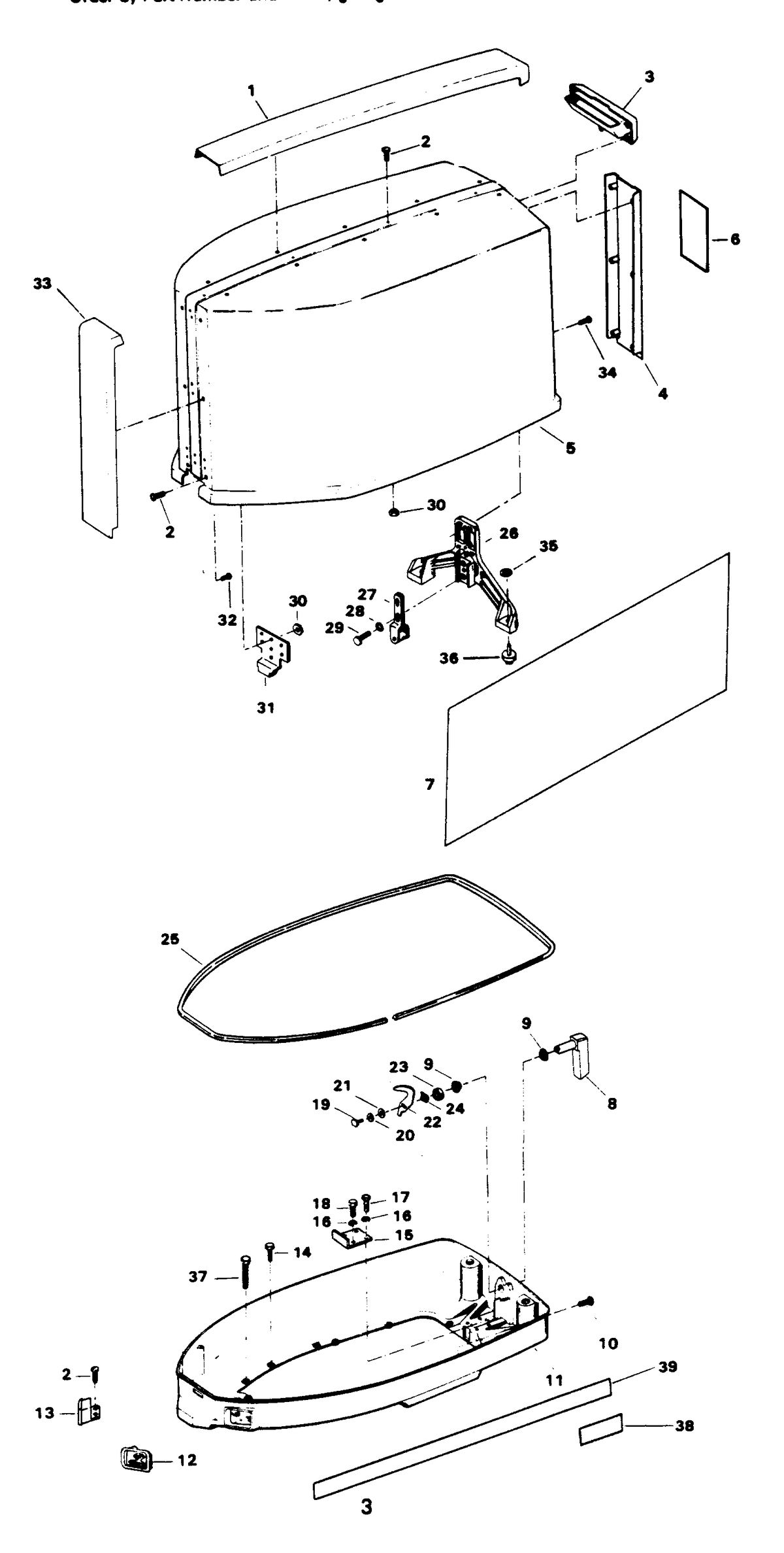 FORCE FORCE 125 H.P. ENGINE COVER AND SUPPORT PLATE