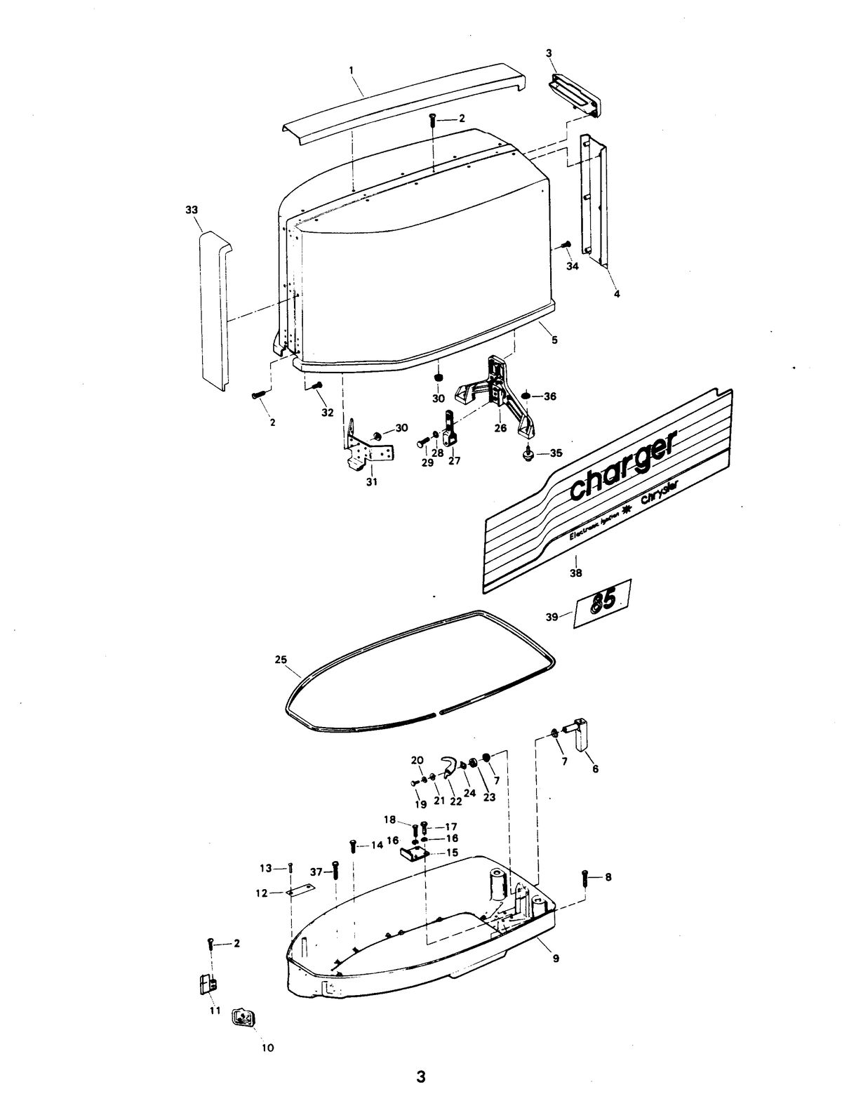 CHRYSLER 85 H.P. CHARGER ENGINE COVER AND SUPPORT PLATE