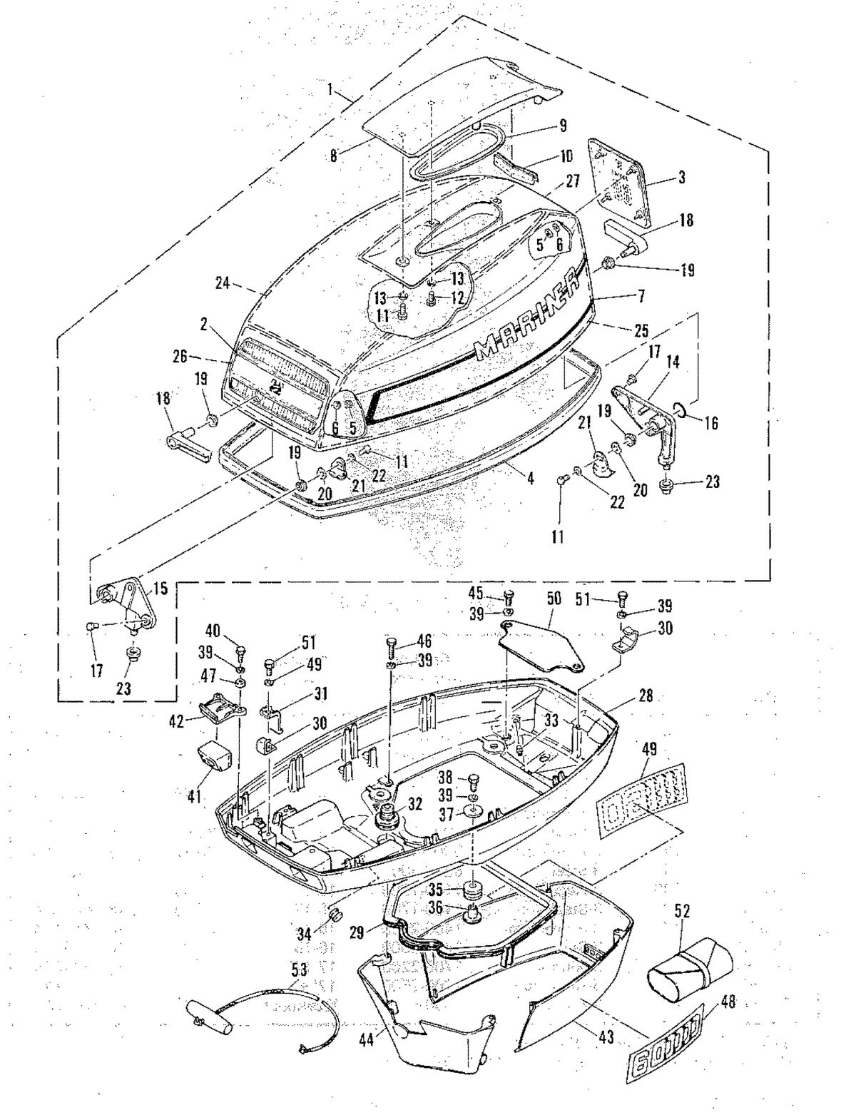 MARINER MARINER 60 COWLING