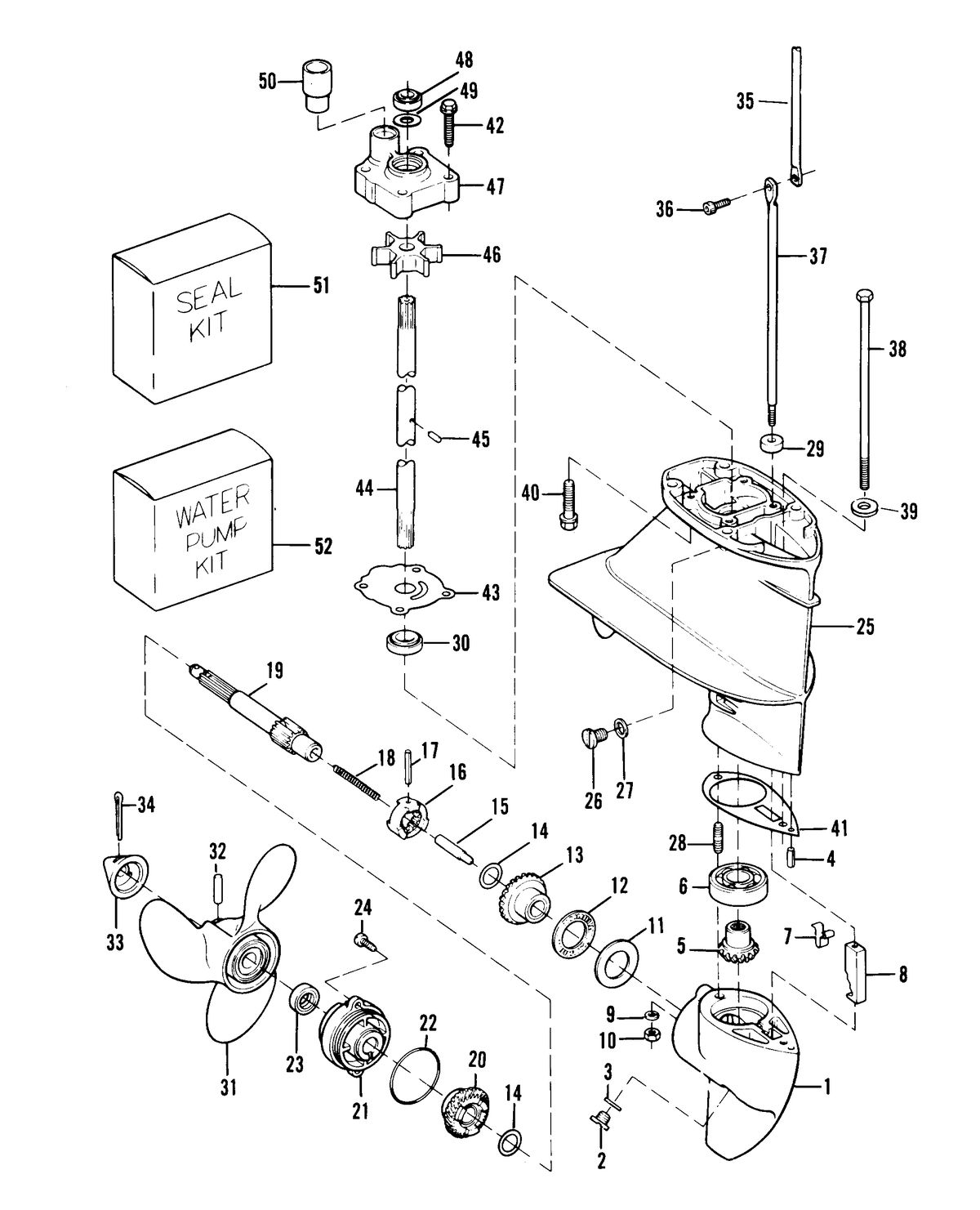 SEARS 15 H.P. OUTBOARD MOTOR GEAR HOUSING