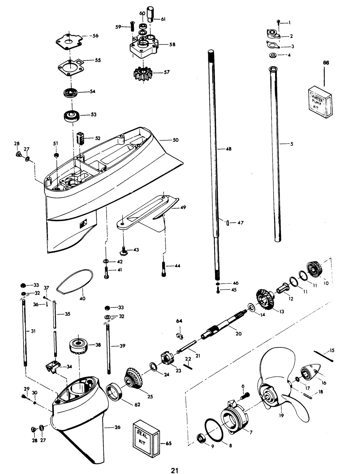 CHRYSLER 55 H.P. GEAR HOUSING