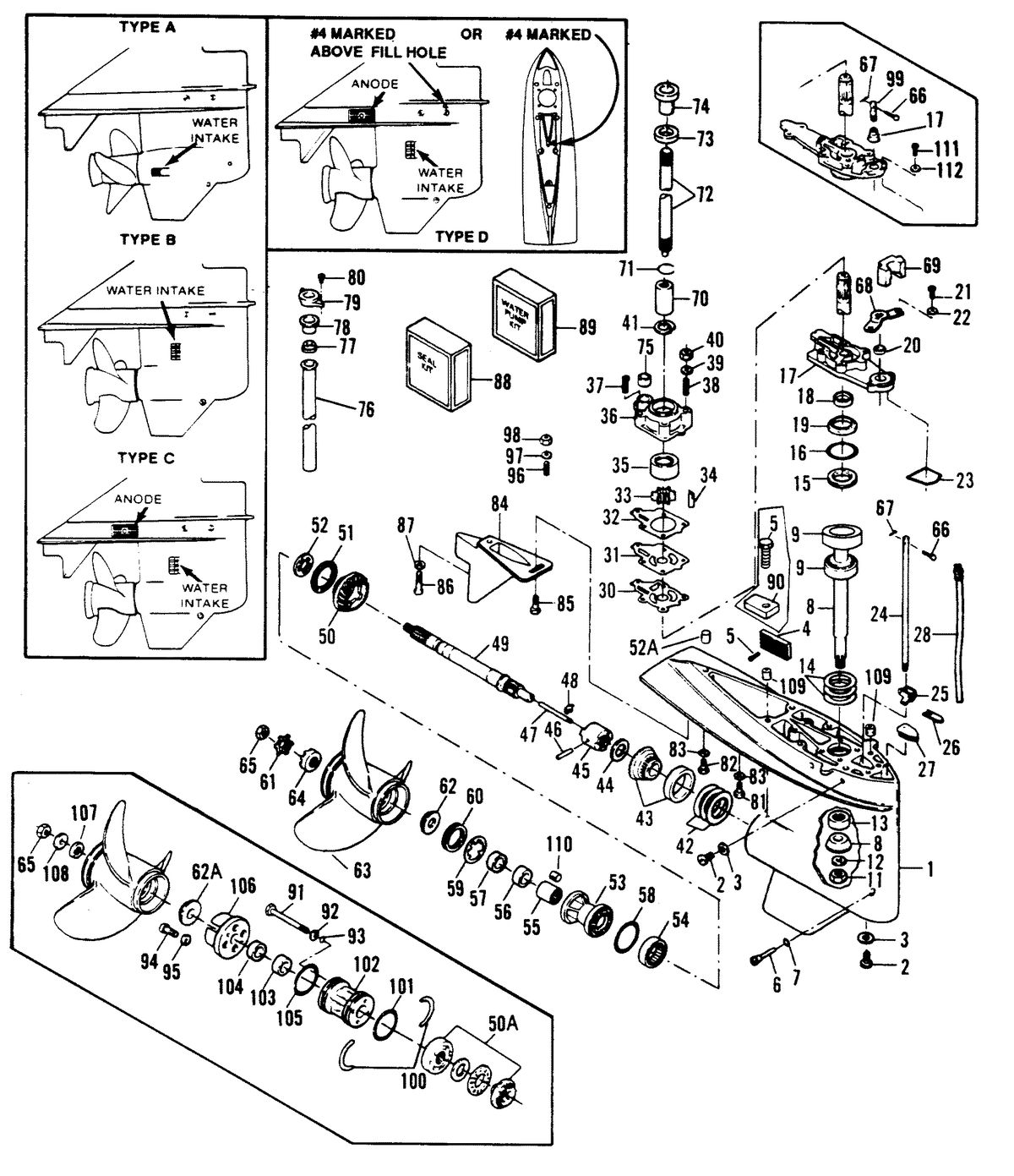 FORCE 120 H.P. GEAR HOUSING