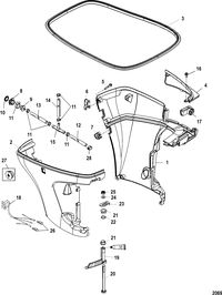 MERCURY/MARINER 75/90 (4-STROKE) Bottom Cowl