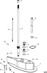 MERCURY/MARINER 150 4-STROKE DriveShaft Housing Extension Kit