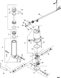 MERCURY/MARINER 40 EFI (3 CYLINDER) 4-STROKE Power Trim