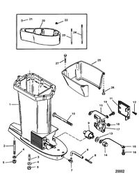 FORCE FORCE 75/90 Driveshaft Housing