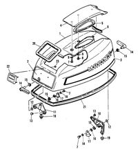 MARINER MARINER W48 TOP COWLING