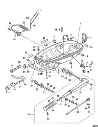MERCURY/MARINER 4/5/6 4-STROKE Cowling, Bottom