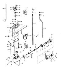 FORCE FORCE 1991 50 H.P "C" MODELS GEAR HOUSING