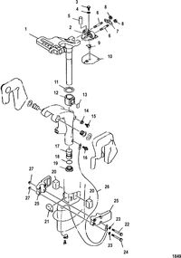 MARINER 15HP KEROSENE STEERING ARM