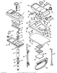 TROLLING MOTOR THRUSTER TROLLING MOTORS CONTROL HOUSING/FOOT PLATE (5-SPEED R/RL30 R/RL25)
