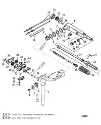 Mercruiser Parts ARM-STRG. HANDLE (#821468A66) | PerfProTech.com