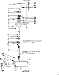 TROLLING MOTOR MOTORGUIDE TOUR EDITION SERIES Complete Trolling Motor(Model TE782V) (24 Volt)