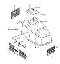 FORCE FORCE 1990 50 H.P. "B" MODELS ENGINE COVER SPECTRUM & BAYLINER MODELS