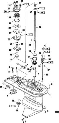 MERCURY/MARINER 75/80/90/100 EFI 4-STROKE Gear Housing(Driveshaft)(2.33:1 Gear Ratio)
