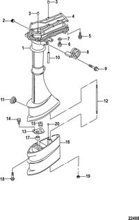 MERCURY/MARINER 2/2.5/3.5 4-STROKE Driveshaft Housing