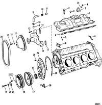 MERCRUISER 340 H.P./7.4L W/BORG WARNER TRANS (GM) INTAKE MANIFOLD AND FRONT COVER( OLD DESIGN)