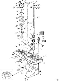 MERCURY/MARINER 115/125 HP 80 JET  (4 CYLINDER) Gear Housing(Driveshaft)(2.07:1 Gear Ratio)