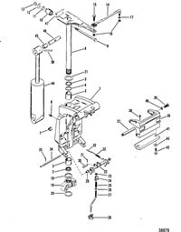 MERCURY/MARINER 75 HP SWIVEL BRACKET AND STEERING ARM