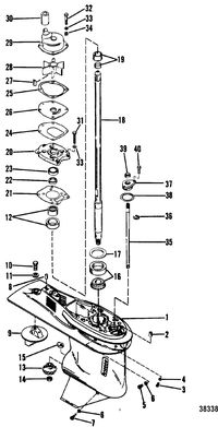 MERCURY/MARINER 70/75/80/90 HP (3 CYLINDER) GEAR HOUSING(DRIVESHAFT)
