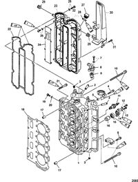 MERCURY/MARINER 75/90 (4-STROKE) Cylinder Head