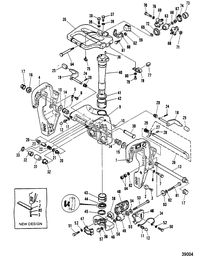 MARINER 40 HP CLAMP AND SWIVEL BRACKET(ELECTRIC TILT)