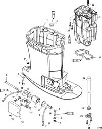 MERCURY 225 PRO XS (3.0L) DFI Drivehshaft Housing and Exhaust Tube
