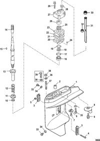 MERCURY/MARINER 25HP SEAPRO 4-STROKE INTERNATIONAL Gear Housing, Driveshaft