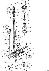 MERCURY/MARINER 225 EFI 4-STROKE Gear Housing(Driveshaft)(standard/Counter Rotation)