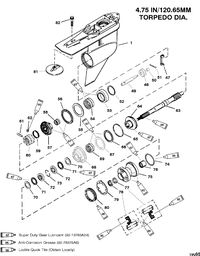 MERCURY/MARINER 225/225 SEAPRO/MARATHON (3.0L) CARB GEAR HSG(PROPSHAFT-C/R-S/N-0G960499 & BELOW)