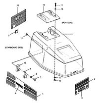 FORCE FORCE 1992 50 H.P. "A" MODELS ENGINE COVER MAXUM MODELS