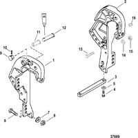 MERCURY/MARINER 40/50 /45 BODENSEE/50 BIGFOOT 4-STROKE CLAMP BRACKET(NON BIGFOOT)