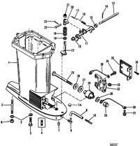 MERCURY/MARINER 70/75/80/90 HP (3 CYLINDER) DRIVESHAFT HOUSING